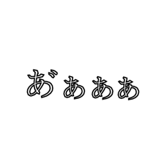 TakanoYamerarenai2