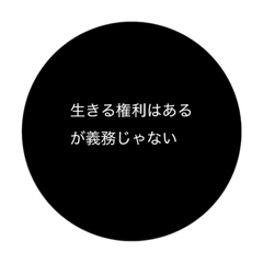 yuzakura_20250224111416