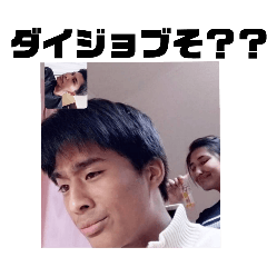 aya_20250221234756