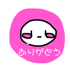 ののまる…だよ♡？