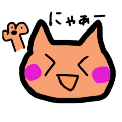 Nyankoo1