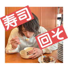 chi-hiro stamp