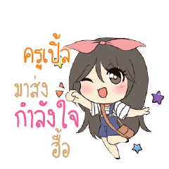 KRUPLE Am bunny girl_N