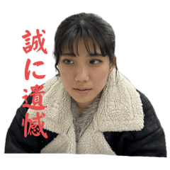 3150egao