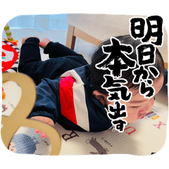みなととみんな仲良しさん