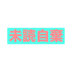 mari_20250223231459