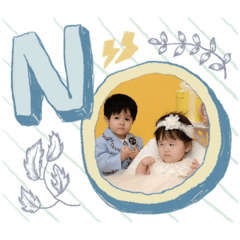 Nami_20250223231154