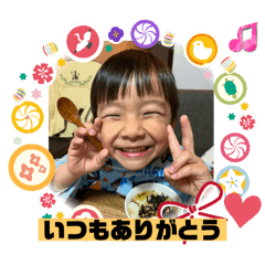 haruharukunn