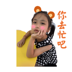 孩兒表情大禮包
