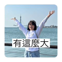 304之一