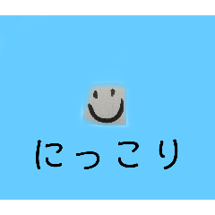 mame_20250224145344