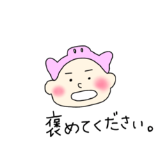 family_narita