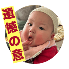 Yume_20250223222755