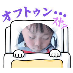 NATSUMI_20250224125959