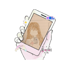 hana_20250224111110
