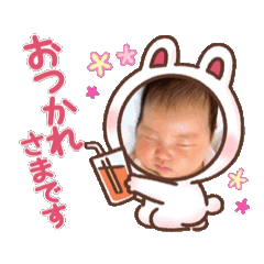 kana_20250224142403