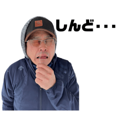 Emi_20250224142948