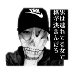 hayato_20250223224546