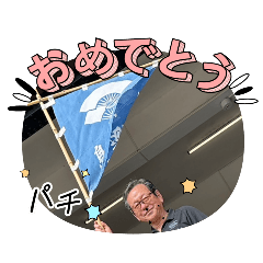 aki_20250223224702