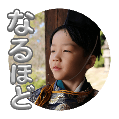 Achi_20250224141040