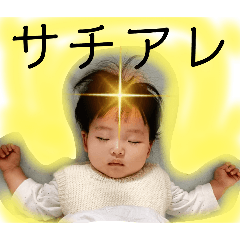 ayumi_20250224153238