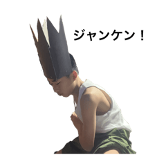JankenRyu