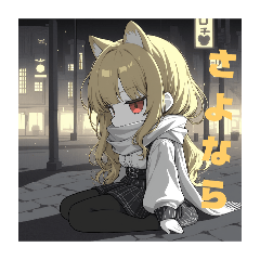 tamago_20250224033501