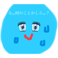 E?stamp