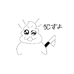 negi_20250224102808