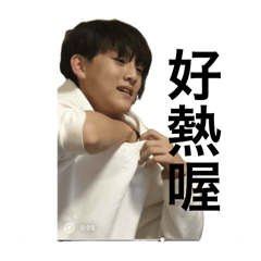 五個ㄓ髒