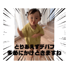 mii_20250224151018
