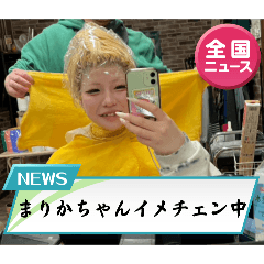 kiyo_20250225055938
