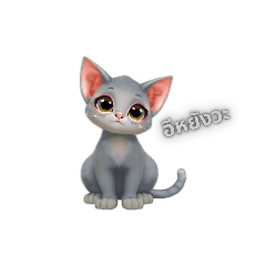 Toei sticker_20250224152909 – LINE貼圖 | LINE STORE