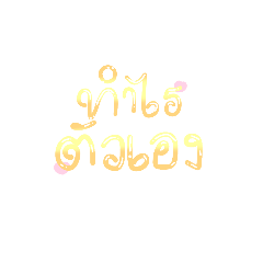 wuchara_20250224152145