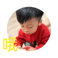 如電池一般活力的修修