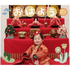 hina_20250224173145