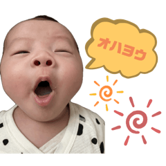 aina_20250224165759