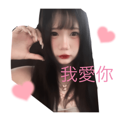 程軒軒