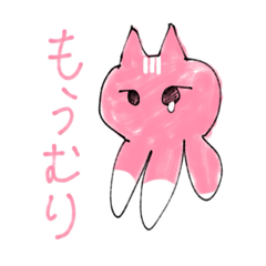 lwryyy