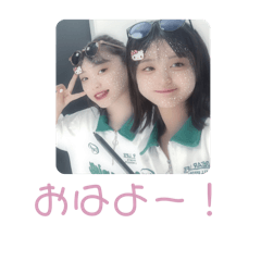 Best friend Miku&Rino