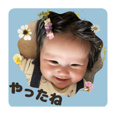 yuna_20250224200628