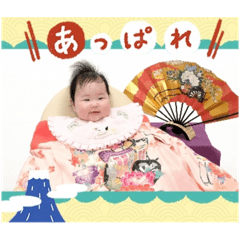 Natsu_20250224201940