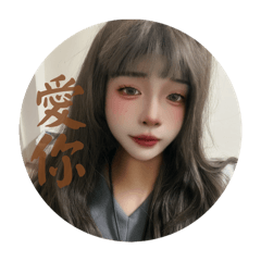 大冰奶蘿蔔糕