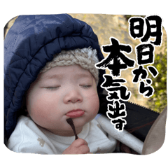 kawachii_1