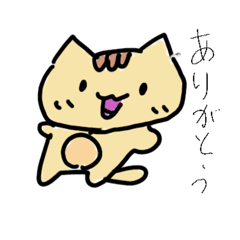 Cat greeting stickers by hana