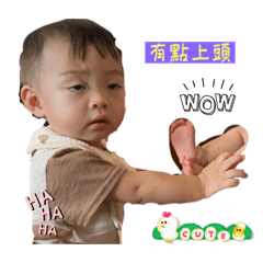 愷愷日常 2