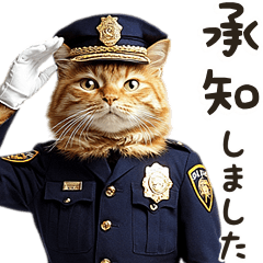 Cat Police Officer/Greeting(BIG)