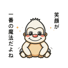 Haruru_20250224154131