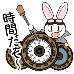 clockwork rabbit for daily use