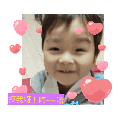 Baby happy Boys